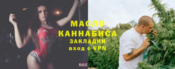 соль курить ск Аркадак