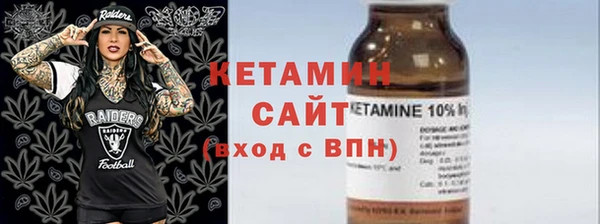 соль курить ск Аркадак
