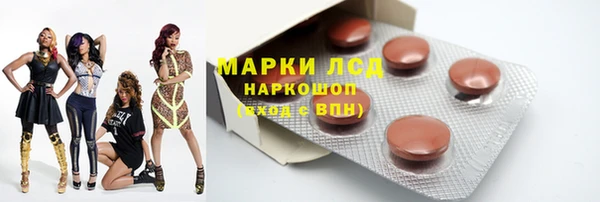 мяу мяу мука Армянск