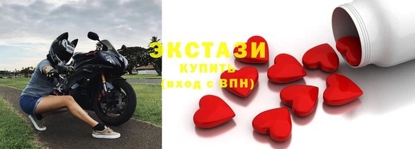 мяу мяу мука Армянск