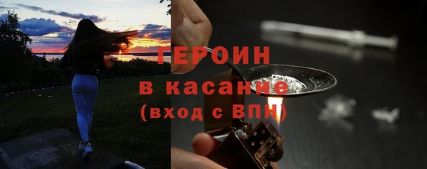 мяу мяу мука Армянск