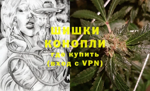 соль курить ск Аркадак
