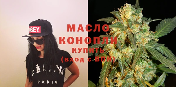 мяу мяу мука Армянск