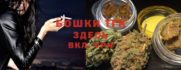 соль курить ск Аркадак