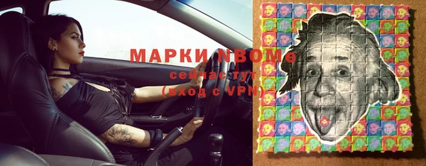 мяу мяу мука Армянск