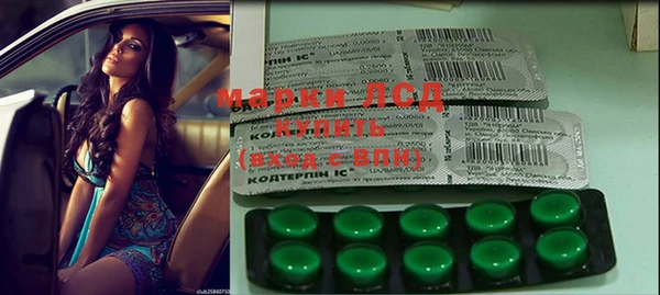 соль курить ск Аркадак