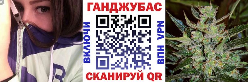 Бошки марихуана сатива  Щёлкино 